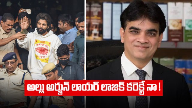 Allu Arjun Lawyer నిరంజన్ రెడ్డి లాజిక్ విన్నారా.. | Allu Arjun Vs Shah Rukh Khan | Filmibeat Telugu