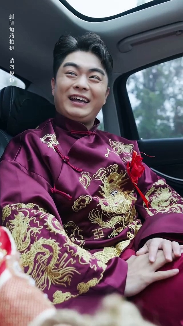 The Shocking Twist on the Wedding Day