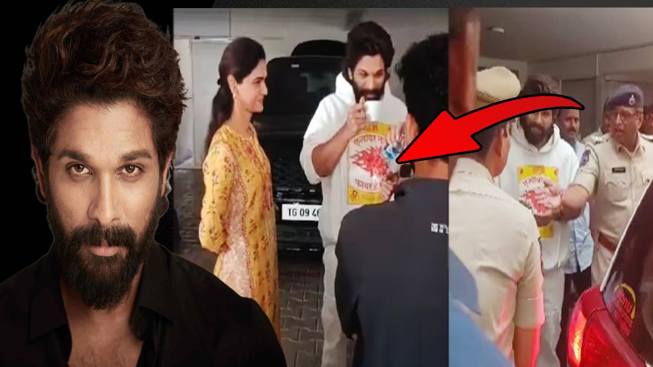 Allu Arjun Arrest: Arrest होते समय Actor ने पहनी Popular Dialogue वाली Hoodie, Video Viral