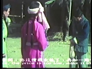 Raiders of Yunkang Caves (1984)