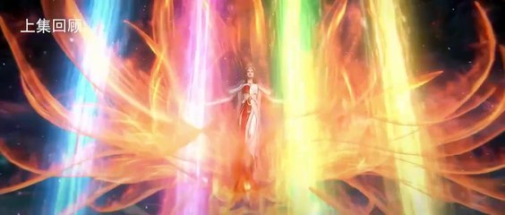 Tiên Nghịch Tập 61 -Vietsub