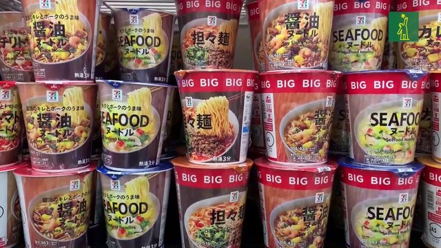 Medio siglo de imperio 'konbini', las tiendas de conveniencia que arrasan en Japón