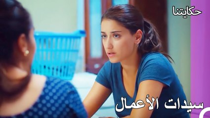 حان الوقت أن يولد من جديد - حكايتنا الحلقة 110