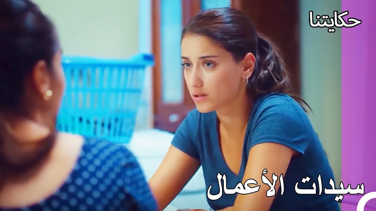 حان الوقت أن يولد من جديد - حكايتنا الحلقة 110