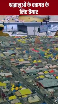 जियो के साथ महाकुंभ का हर पल खास, अब परिजनों को भी दर्शन कराना हुआ संभव #Mahakhumb2025 #RelianceJio #JioTrue5G #Mahakhumb #Prayagraj