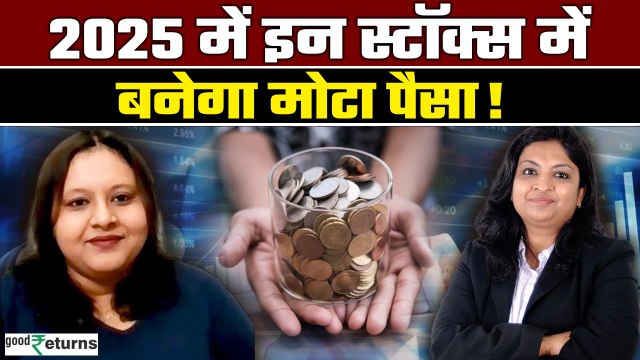 Stock Market Forecast for 2025 MOFSL Best Stocks to buy Sensex Nifty BSE NSE check more details