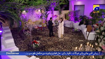 Aafat Episode 19 📺