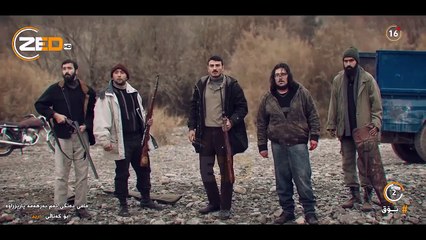 درامای فارسی دوبلاژی کوردی بۆق ٢