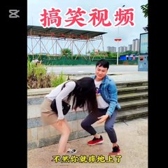 🌟 How is This So Funny? 😂 Chinese Comedy Viral Video 2024 🔥 Must Watch! 🎭
