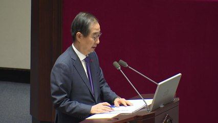 한 총리 "윤 대통령과 한두 번 통화...내용 공개는 부적절" / YTN