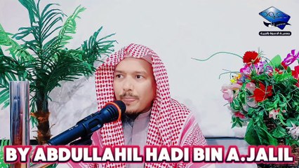 সুন্নাহ অনুসরণের আবশ্যকতা এবং দ্বীনের মধ্যে বিদআত সৃষ্টি ও দল-উপদল তৈরির ব্যাপারে সতর্কীকরণ