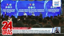 Pangako ni PBBM na gawing world-class ang AFP, siniguro sa kabila ng P15-B cut sa modernization | 24 Oras