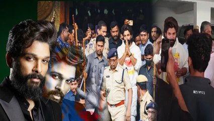 Allu Arjun को गिरफ्तारी के बाद पुलिस पर क्यों आया गुस्सा, बड़ी वजह आ गई है सामने ! FilmiBeat