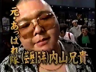 It's so cool!　数取団　Japan Comedy Shows