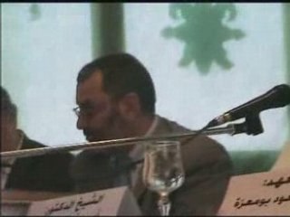 D. Becheri: Cloture de S. Bukhari IESH Ch. Chinon