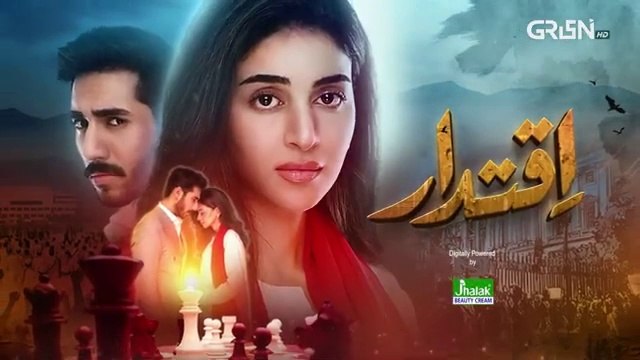 Iqtidar Episode 26 [ENG CC] Anmol Baloch | Ali Raza | 13th December 2024 | Green TV Entertainment