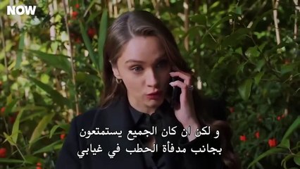 مسلسل حب بلا حدود 2 الحلقة  45 مترجمة HD