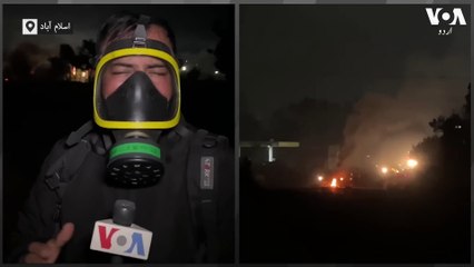 PTI PROTEST_ Current Situation in Islamabad and Rawalpindi