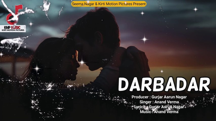 Darbadar Dj Remix