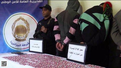 أمن دائرة عين الباردة يحجز 2745 قرص مهلوس