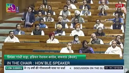 Priyanka Gandhi Vadra's brilliant maiden speech in the parliament