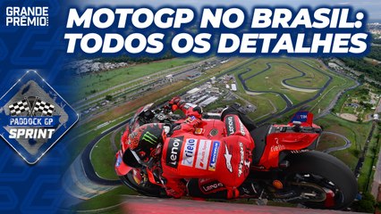 AGORA É OFICIAL MOTOGP VOLTA AO BRASIL EM 2026 + RETROSPECTIVA DO ANO | PADDOCK SPRINT