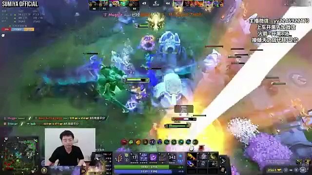 Zawarudo Faceless Void vs Naruto Right Click Bane | Sumiya Stream Moments 4693
