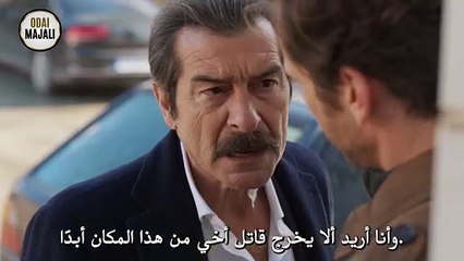 مسلسل العبقري ح 13 اعلان 2 (  الأمانة عادت إلى صاحبها. )