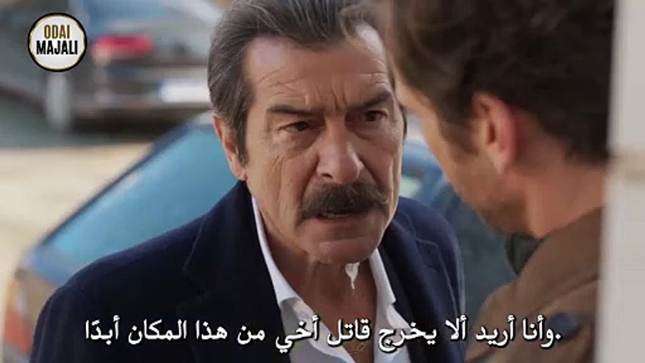 مسلسل العبقري ح 13 اعلان 2 (  الأمانة عادت إلى صاحبها. )