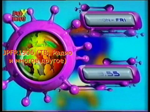 Анонсы и Реклама (Fox Kids CEE [RUS], Ноябрь 2000) [2]