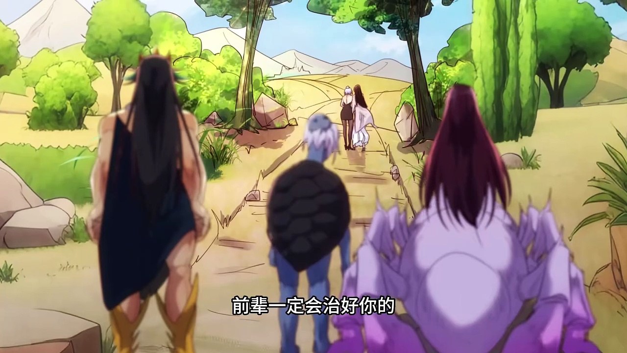 I have a lot of Yuanying Episode 23 In Multiple~Subtitles