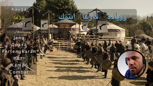 Rüyada Kavga Etmek - İhya Rüya Tabirleri