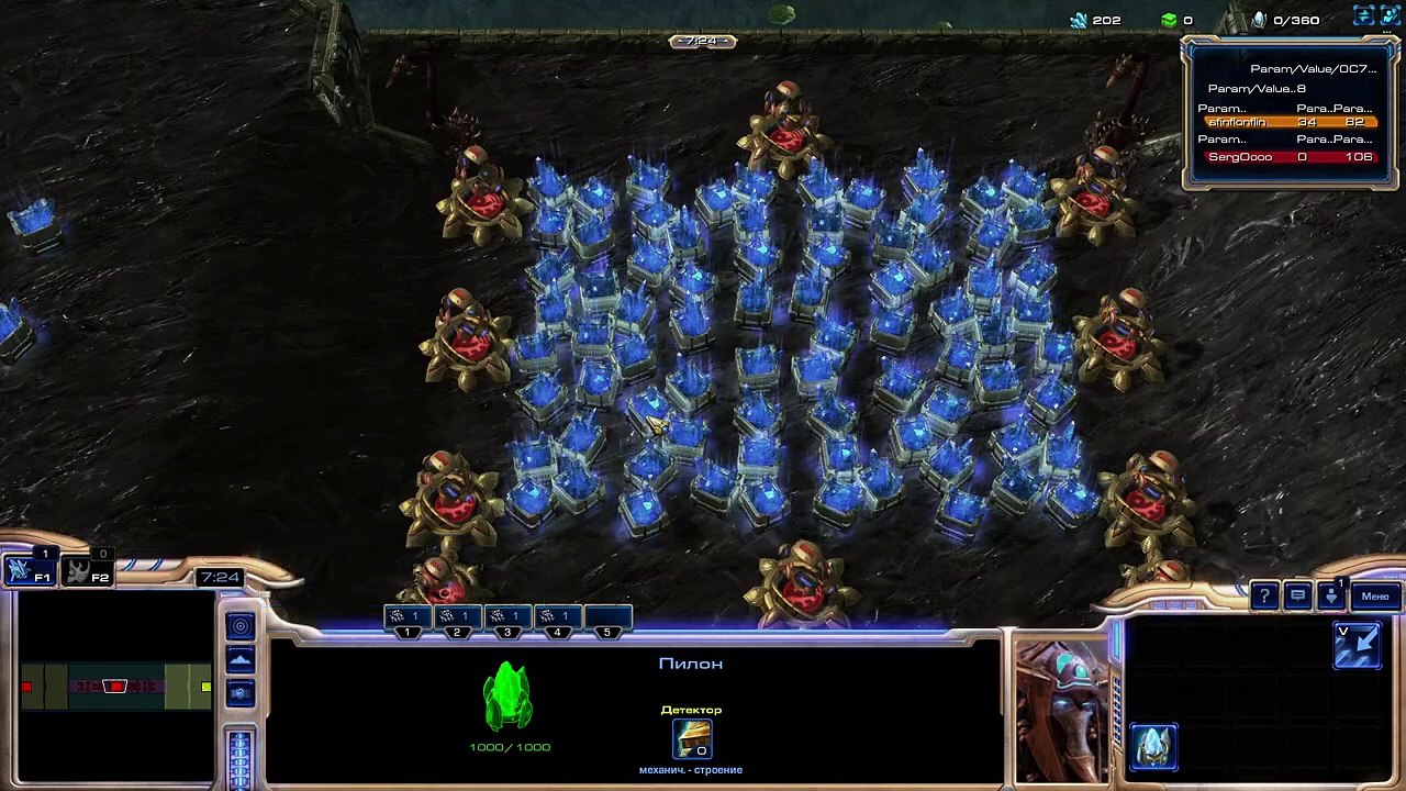 StarCraft 2 😿 ПОЛУЧИЛИ ПО ПОПЕ!  @Blizzard