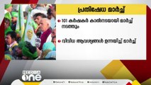 ഒരാഴ്ചത്തെ ഇടവേളക്കു ശേഷം ഡൽഹിയിലേക്ക് പ്രതിഷേധ മാർച്ചുമായി കർഷക സംഘടനകൾ