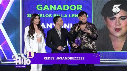 Premios el Hilo 2024