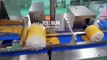 8.1沙拉肉松合集（夹心+表面撒肉松)Salad meat floss toast (sandwich+sprinkled meat floss on the surface)