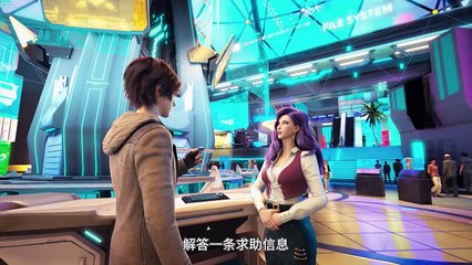 The Wars of Cards Episode 4 Multi subtitles