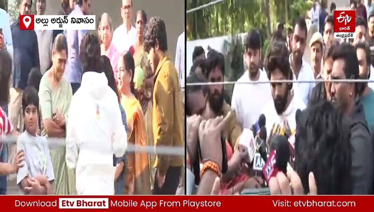 నేను బాగున్నా-ఎవరూ ఆందోళన చెందవద్దు:అల్లు అర్జున్‌