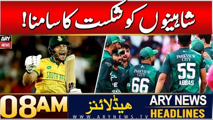 ARY News 8 AM Headlines | 14th DEC 2024 | Hendricks’ ton helps South Africa secure T20I series