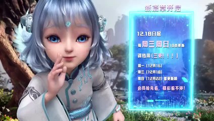 Over Goddess EP 16 Multi Sub