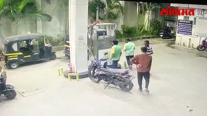 CNG भरताना निष्काळजीपणा डोळा गमावला नेमकं काय घडलं