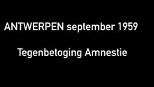 1959-09 vaandel DZH fragment _kinderen van het verzet_ , tegenbetoging amnestie, Antwerpen