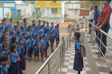 एक स्कूल ऐसा भी