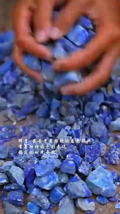 An ancient and precious blue pigment in oil painting favourid by artist