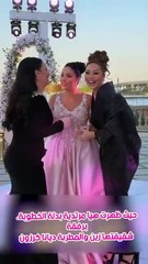 خطوبة هيا كرزون .. والجمهور يسأل مين العريس