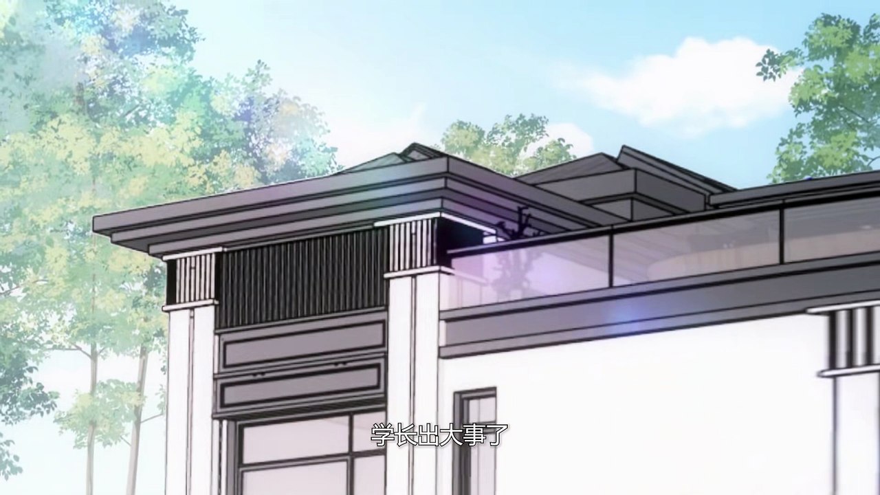 I Am Stuck On The Same Day For A Thousand Years Episode 59 In Multiple~Subtitles