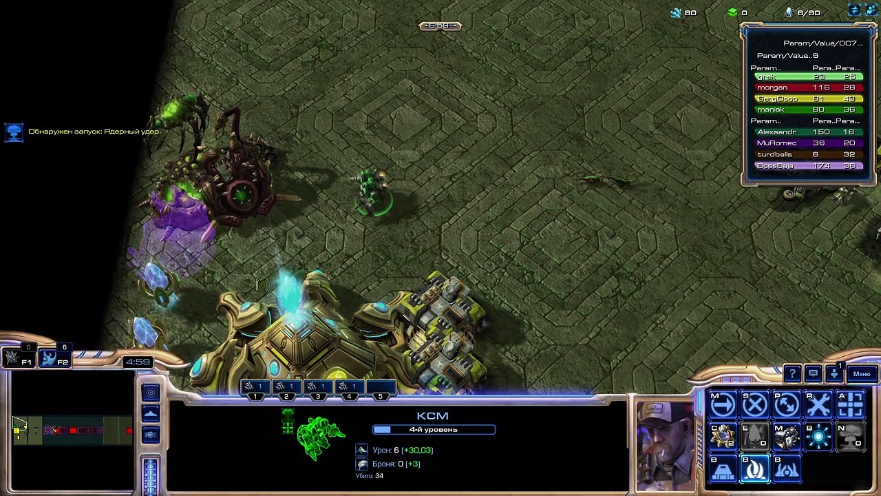StarCraft 2  ВТФ_ ЗДАНИЕ ПРОСТО ВЗОРВАЛОСЬ! @Blizzard