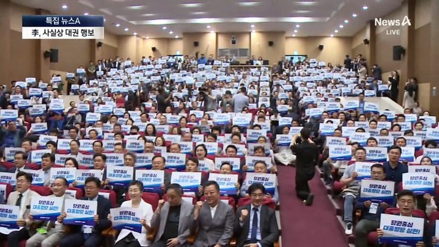 이재명, 사실상 대권 행보…비명계도 잰걸음