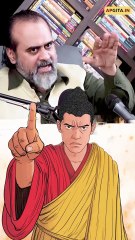 बुद्ध की शांति || आचार्य प्रशांत