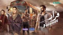 Faraar Pakistani action drama episode 2
